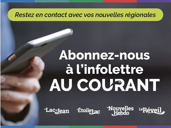 Abonnez-vous à nos infolettres ! 