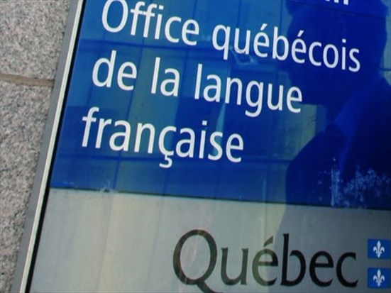 Record de plaintes à l'Office québécois de la langue française